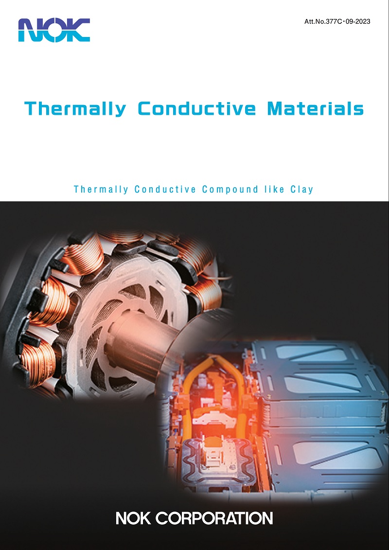 Att377C_ThermallyConductiveMaterials_CN_tn.jpg