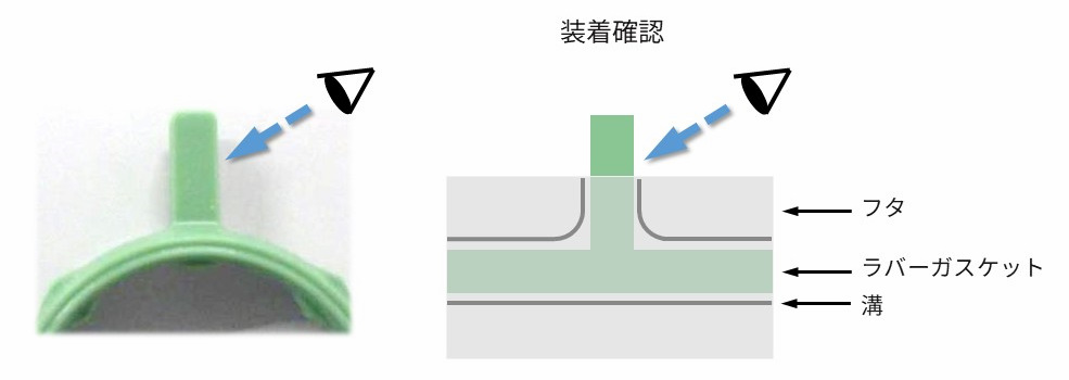 Rubber-gasket_fig4.jpg