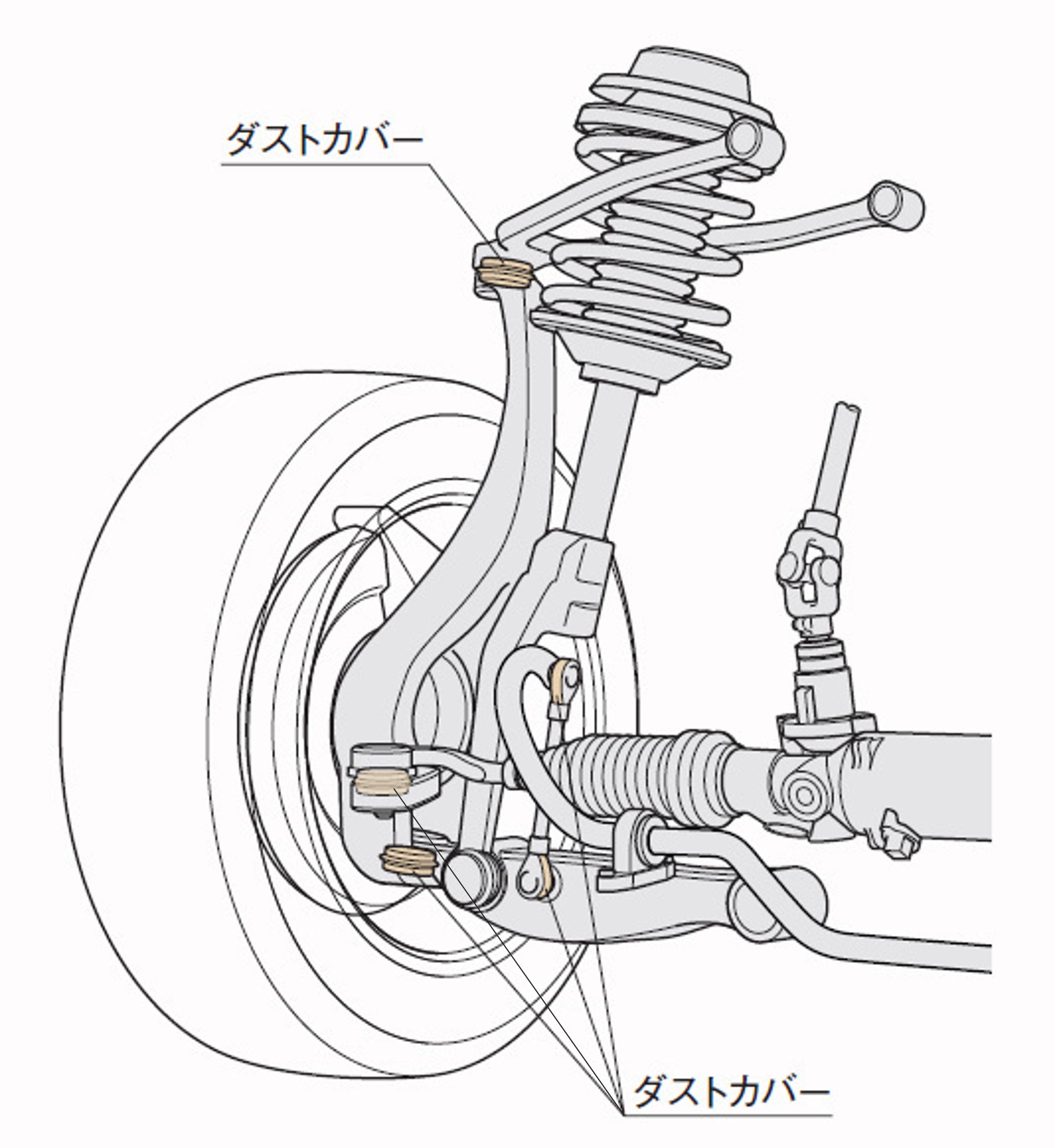 dust-cover_fig2.jpg